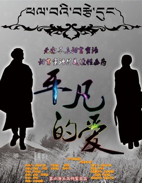 哪里有做假专科毕业证的